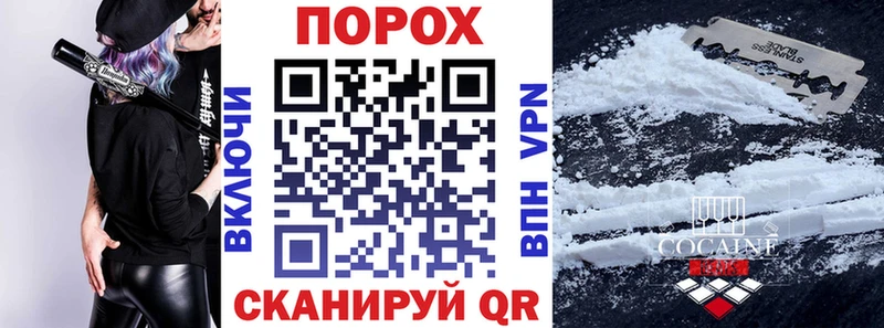 АМФ Розовый Пенза