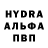 Метадон VHQ Curiosi Tea