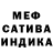 Amphetamine 98% Weronika Stepak