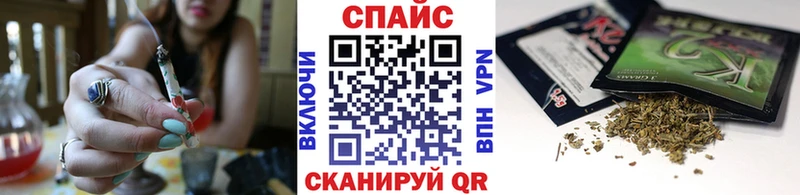 kraken зеркало  Пенза  Бутират буратино  где купить  