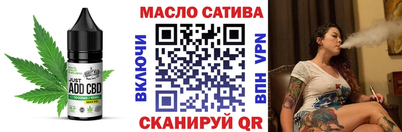 цены   Пенза  Canna-Cookies конопля 