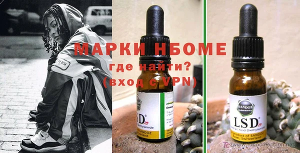 амф Алексеевка