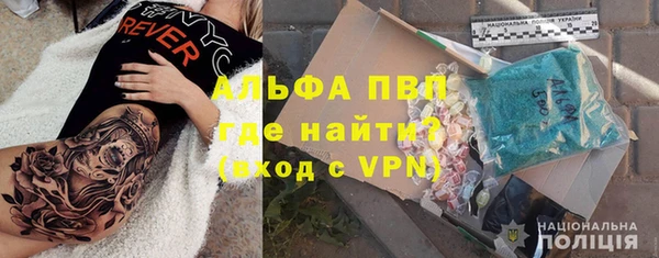 амф Алексеевка