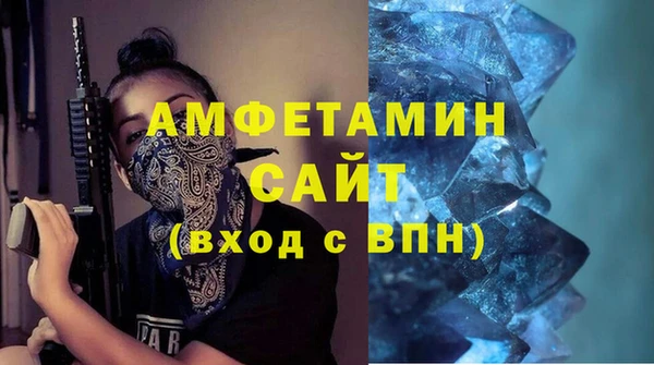 винт Алексин