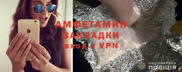 винт Алексин
