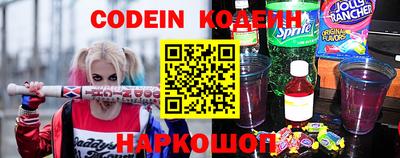 мефедрон мука Аргун