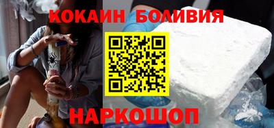 мефедрон мука Гусь-Хрустальный