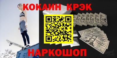 мет Апрелевка