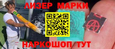 мефедрон мука Гусь-Хрустальный