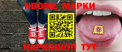 MDMA Гусиноозёрск