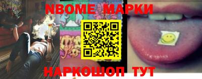 МДПВ Апшеронск