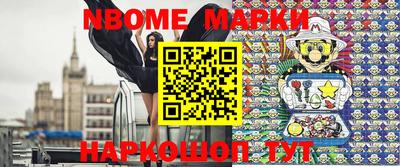мефедрон мука Гусь-Хрустальный