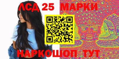 мефедрон мука Гусь-Хрустальный