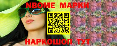 мефедрон мука Гусь-Хрустальный