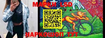 МДПВ Апшеронск