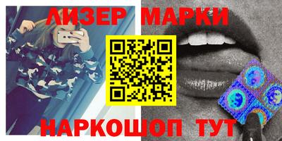 MDMA Гусиноозёрск
