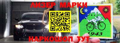 кокаин VHQ Кингисепп