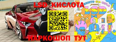 мет Апрелевка