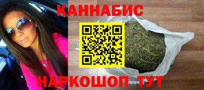 МДПВ Апшеронск