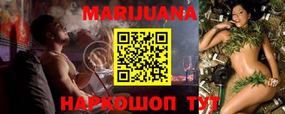 мефедрон мука Аргун