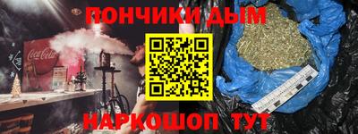 MDMA Гусиноозёрск
