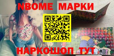 мефедрон мука Гусь-Хрустальный