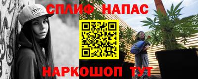 MDMA Гусиноозёрск