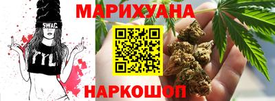 МДПВ Апшеронск