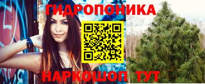 MDMA Гусиноозёрск