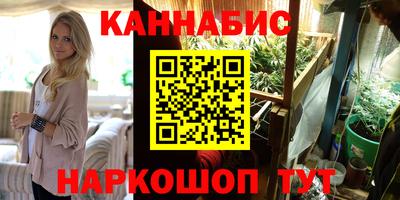 МДПВ Апшеронск