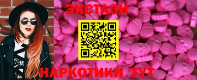 мефедрон мука Гусь-Хрустальный