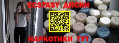 мет Апрелевка