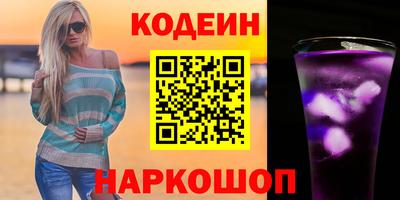 МДПВ Апшеронск