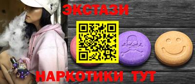 мет Апрелевка