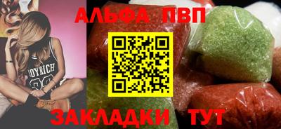 мефедрон мука Гусь-Хрустальный