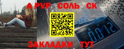 MDMA Гусиноозёрск
