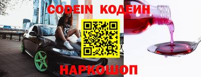 мет Апрелевка