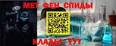 мефедрон мука Гусь-Хрустальный