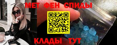 МДПВ Апшеронск