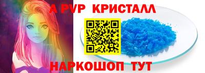 мет Апрелевка