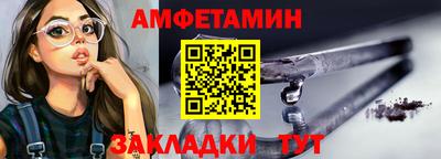 мефедрон мука Гусь-Хрустальный