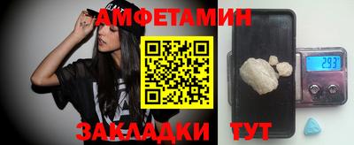 MDMA Гусиноозёрск