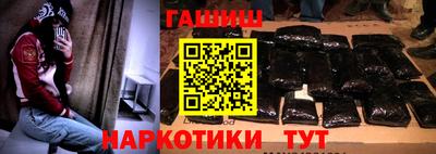 мет Апрелевка