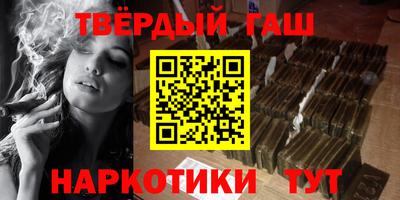 эйфоретик Кимры