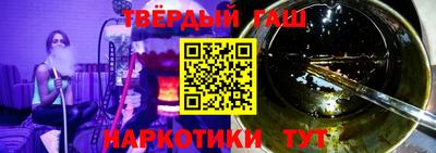 мет Апрелевка