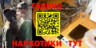 МДПВ Апшеронск