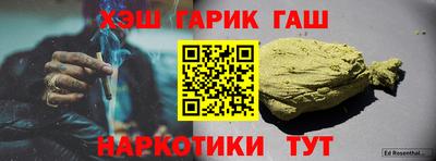 МДПВ Апшеронск