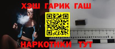 мефедрон мука Аргун