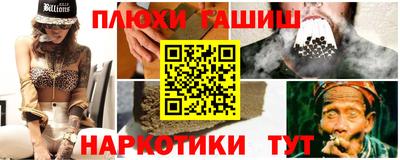 МДПВ Апшеронск