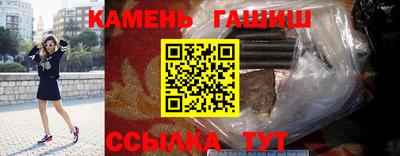 кокаин VHQ Кингисепп